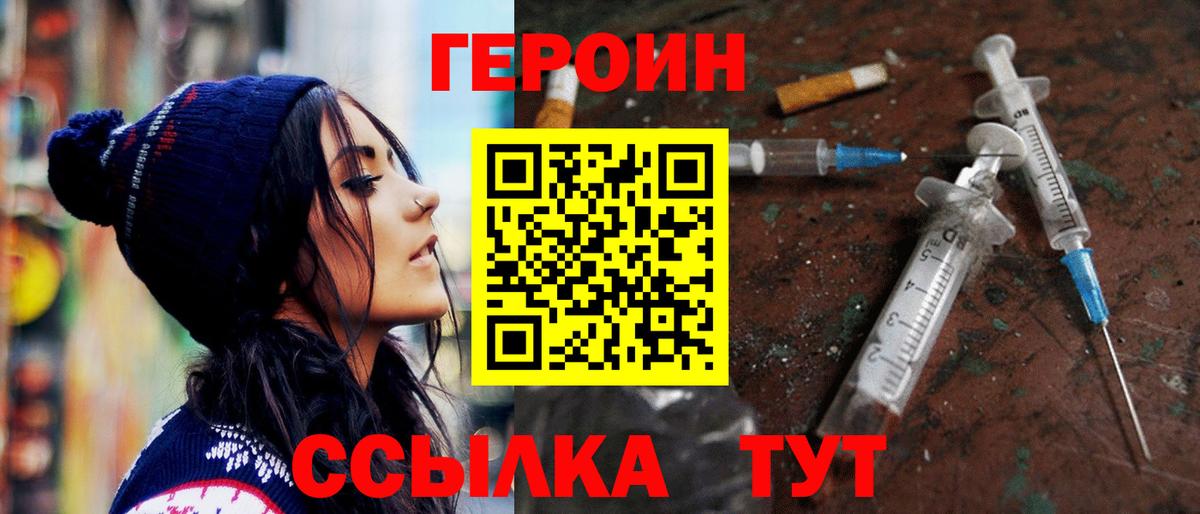 Марихуана  Гашиш  Элиста  Вход с VPN  Кокаин  Экстази  Меф   ГАШИШ 