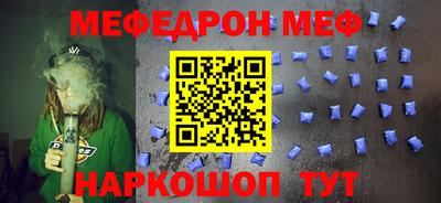 кристаллы Первоуральск