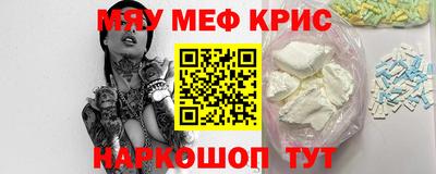 бошки Партизанск