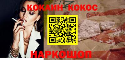 кристаллы Первоуральск