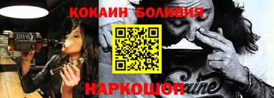 кристаллы Первоуральск