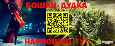 кристаллы Первоуральск