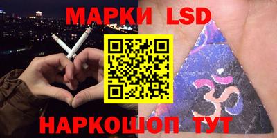 кокаин Пенза