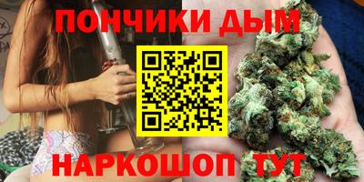 кристаллы Первоуральск