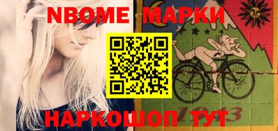 кристаллы Первоуральск