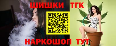 кристаллы Первоуральск