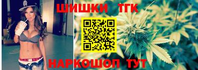 кристаллы Первоуральск