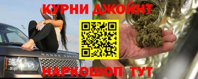 кристаллы Первоуральск