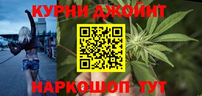 кокаин Пенза