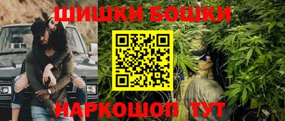кокаин Пенза
