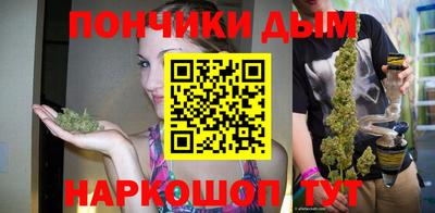 кокаин Пенза