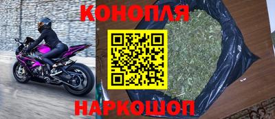кристаллы Первоуральск