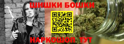кристаллы Первоуральск
