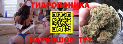 бошки Партизанск