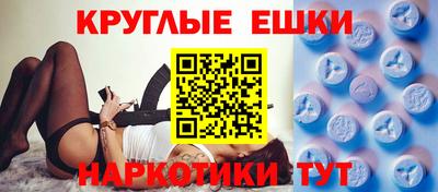 кристаллы Первоуральск
