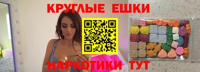 бошки Партизанск