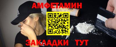 кристаллы Первоуральск
