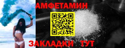 кристаллы Первоуральск