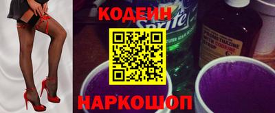 бошки Партизанск