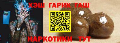 кокаин Пенза