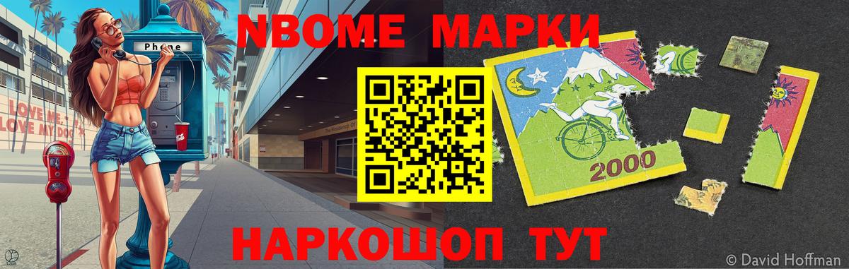 Элиста  ЛСД экстази кислота  Лсд 25 экстази кислота  MEGA ССЫЛКА  Вход с VPN 